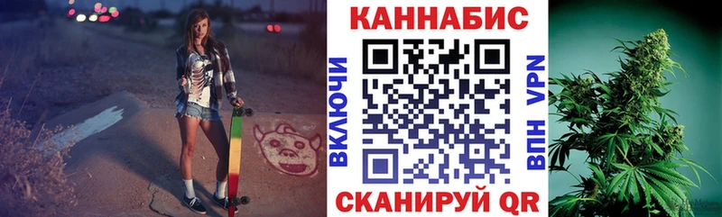 Где найти наркотики Тихвин Каннабис  Кокаин  Амфетамин  ГАШ 