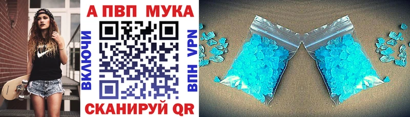Alfa_PVP СК Тихвин