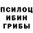 Метадон белоснежный Akhmet Mandibetov