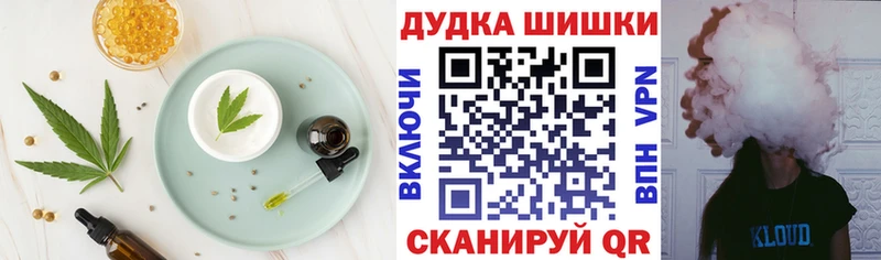 omg зеркало  закладки  Тихвин  shop телеграм  Печенье с ТГК марихуана 
