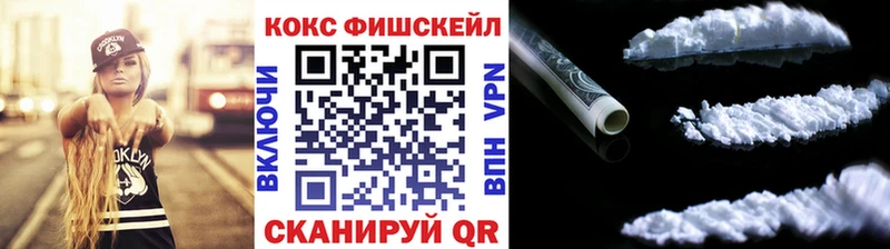 КОКАИН Перу Тихвин