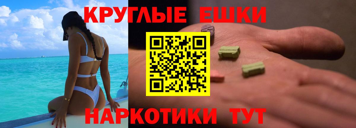 Тихвин  ЭКСТАЗИ louis Vuitton  где купить наркоту  Вход с VPN  ЭКСТАЗИ Дубай 