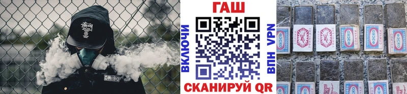KRAKEN ссылка  Тихвин  ГАШИШ индика сатива 