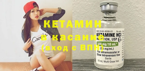 ешки Инта