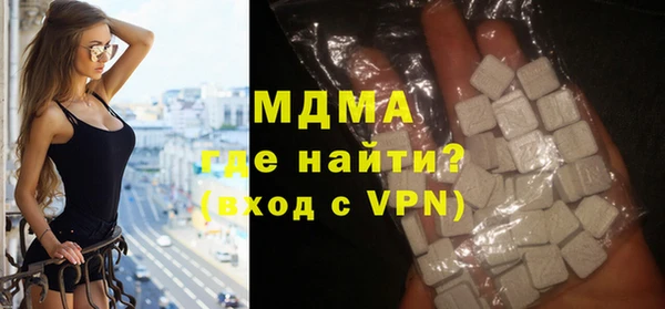 марки lsd Алзамай