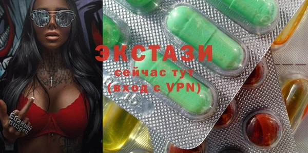кокс Алексин