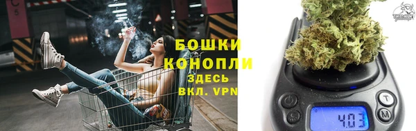марихуана Алексеевка
