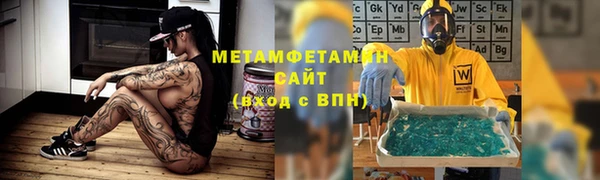 COCAINE Иннополис