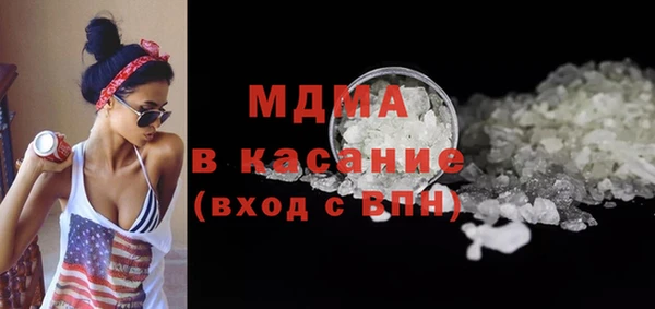 кокс Алексин