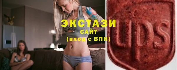 марихуана Алексеевка