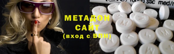 марихуана Алексеевка