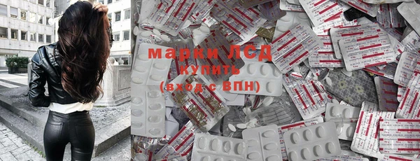 гидропоника Абаза