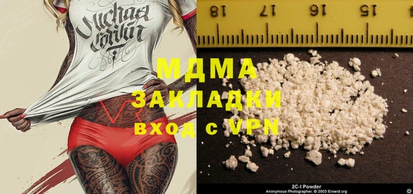 кокс Алексин