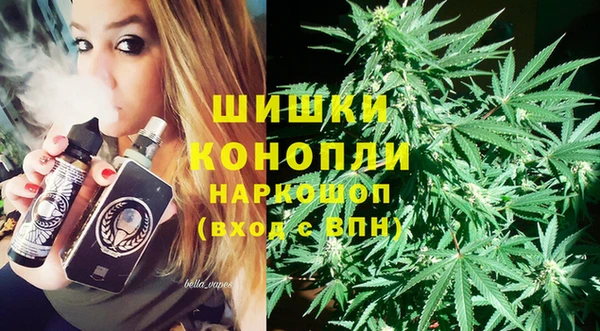 PSILOCYBIN Абинск