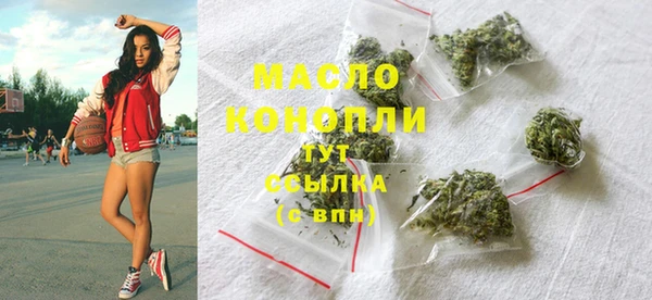 гидропоника Абаза