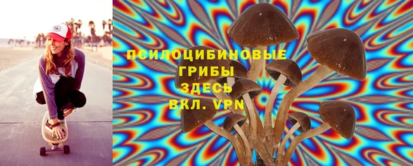 меф VHQ Вяземский