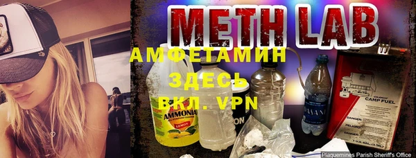 марки lsd Алзамай