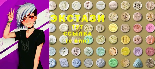 марки lsd Алзамай