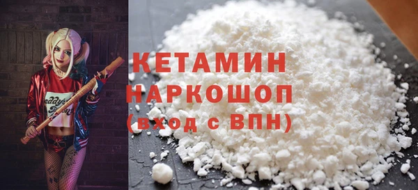 кокс Алексин