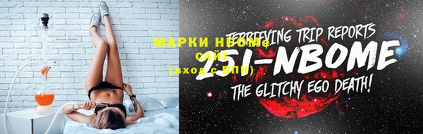 марки lsd Алзамай