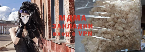 марихуана Алексеевка