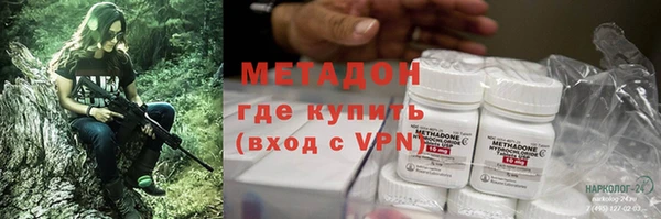 марки lsd Алзамай