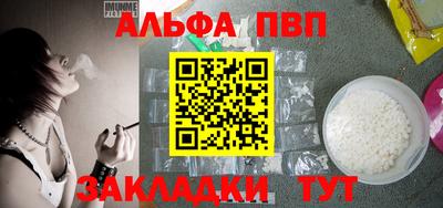 индика Обь