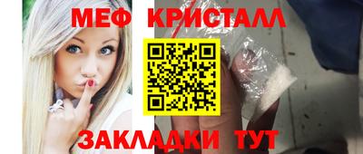 индика Обь