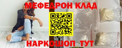 индика Обь