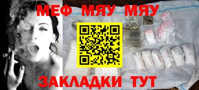 индика Обь