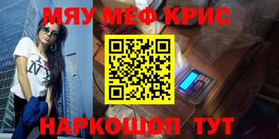 индика Обь