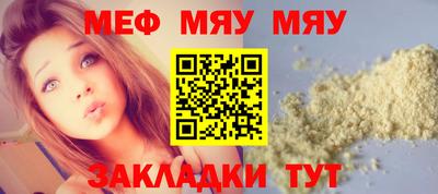 индика Обнинск