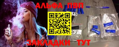 МДПВ Нягань