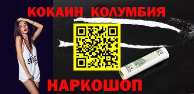индика Обнинск