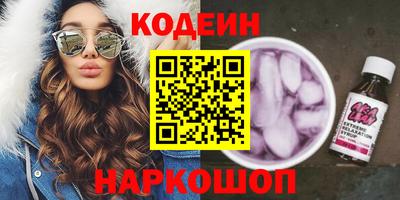 индика Обнинск
