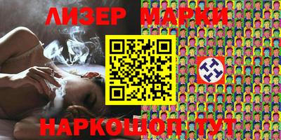 индика Обнинск
