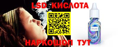МДПВ Нягань