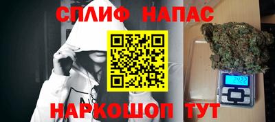 МДПВ Нягань