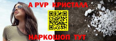 МДПВ Нягань