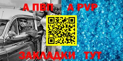 МДПВ Нягань