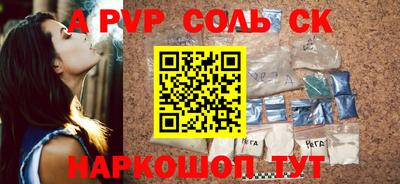 индика Обь