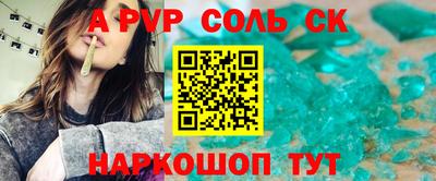 МДПВ Нягань