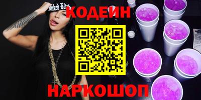 МДПВ Нягань