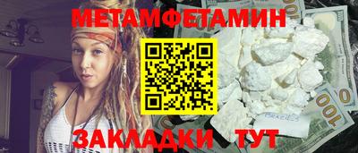 индика Обнинск