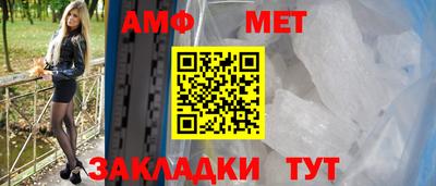 индика Обнинск