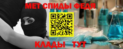индика Обнинск