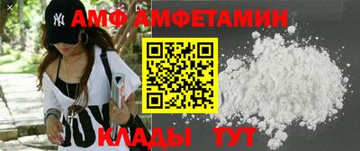индика Обнинск