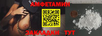 индика Обнинск