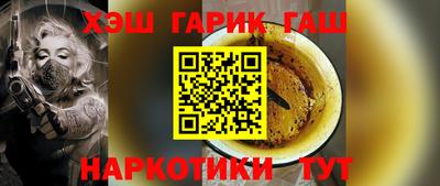 индика Обь