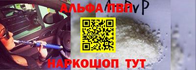 индика Обнинск